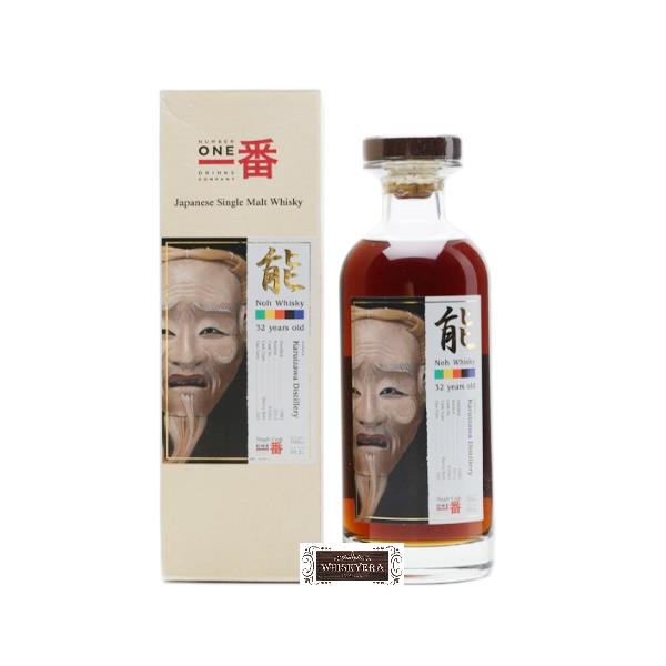 日本威士忌輕井澤-能-32年回收