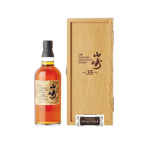 山崎35年回收