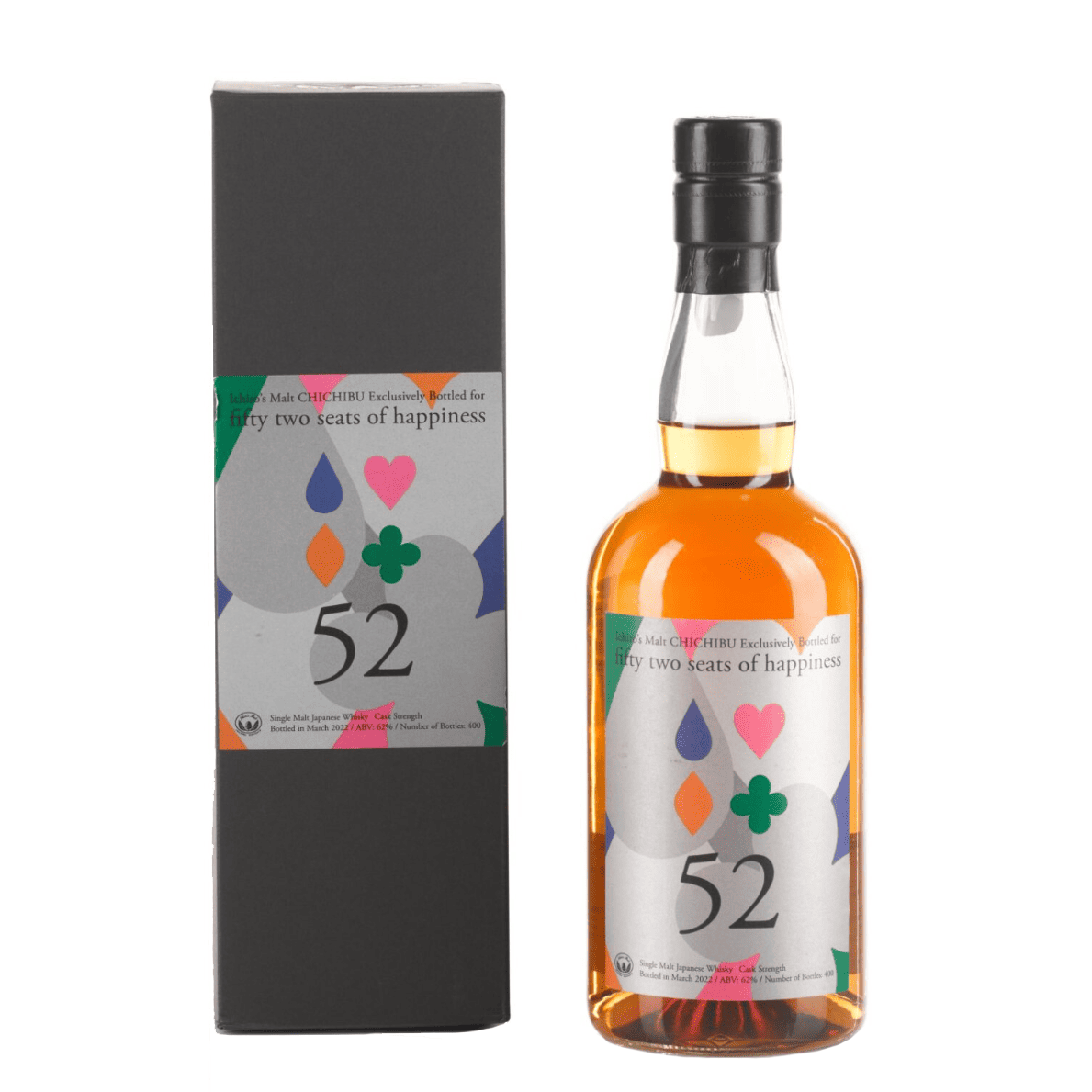 秩父52席の至福第四版回收