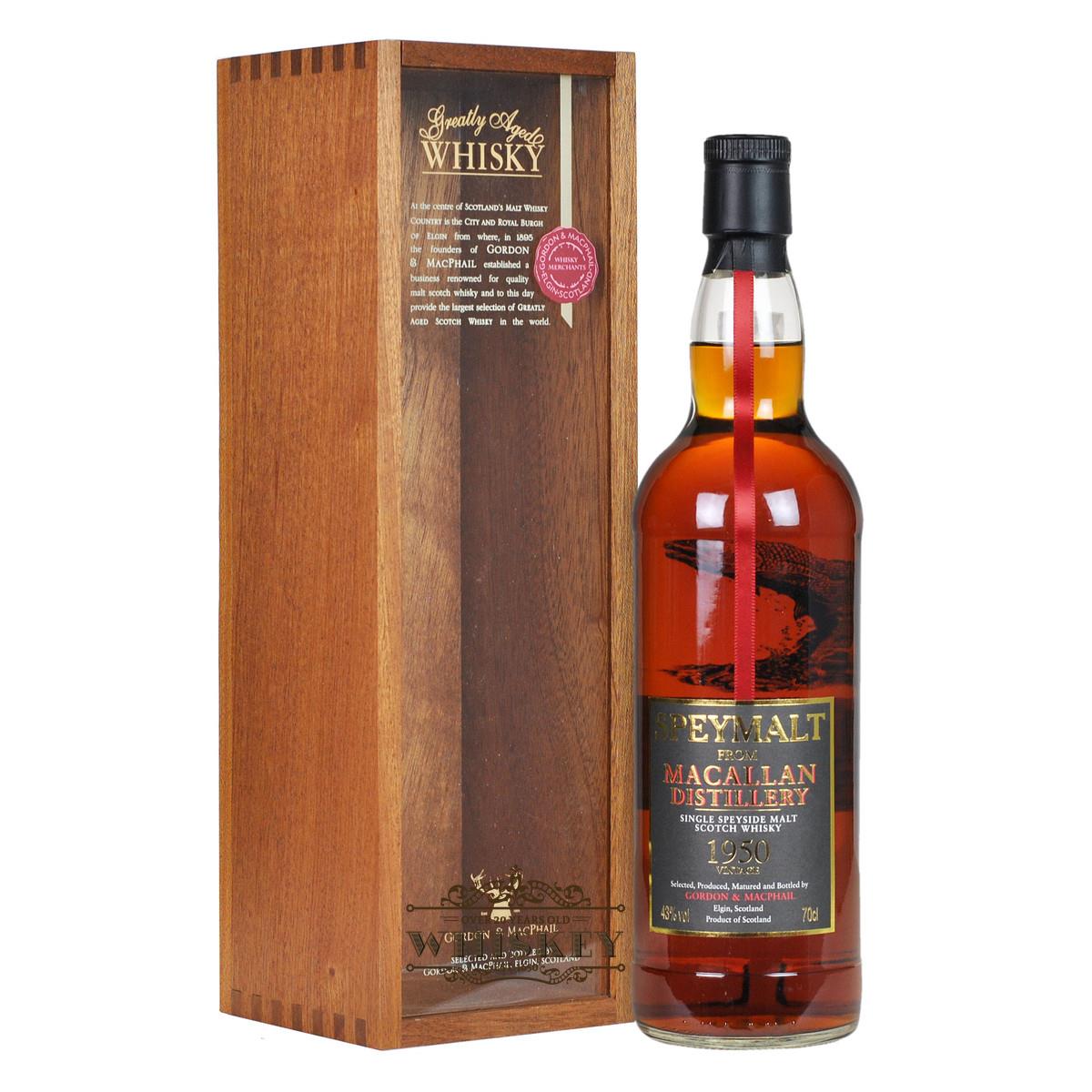 麥卡倫Speymalt 1950五十年老酒回收