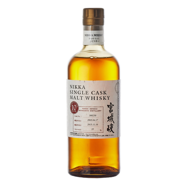 回收 宮城峽 Miyagikyo 2005年 10年單桶威士忌  Miyagikyo 10 Year Old Single Cask