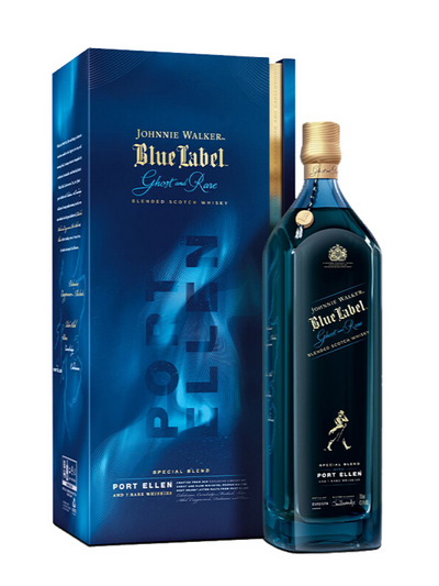 尊尼獲加Johnnie walker 波特艾倫調和威士忌回收價錢 / 香港收酒網【威仕世忌】