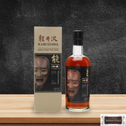 輕井澤能15年回收 圖1