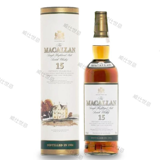 麥卡倫15年圓瓶 麥卡倫15年圓瓶舊版 Macallan Whisky 回收麥卡倫 麥卡倫雪莉桶15年木盒圓瓶 麥卡倫蘇格蘭威士忌 香港收酒