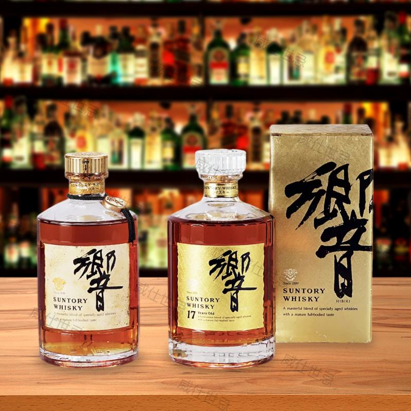 回收HIBIKI響17年金花版90年代響金花金頭響17vsop 響17停產響17特別版