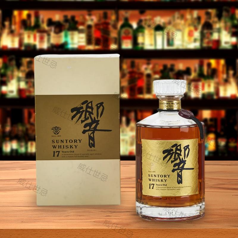 最終値引！まもなく出品終了。 響17年 ウイスキー 700ml 未開封 響17年 新品未開封