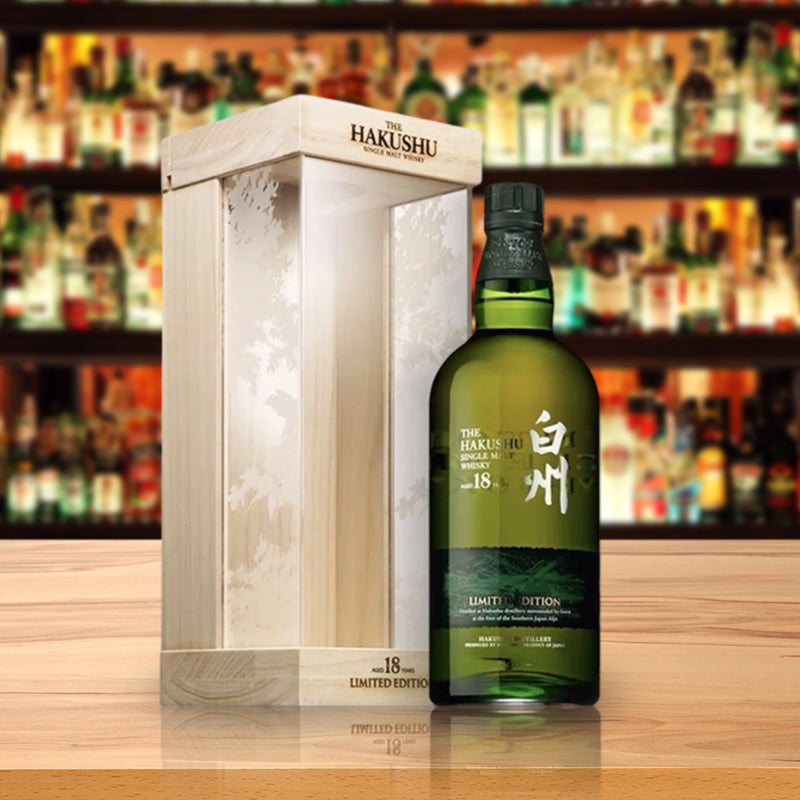 Hakushu白州18年機場版回收-白州18年機場版出售價格-收購價格