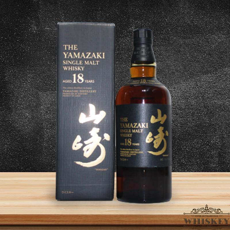三得利Yamazaki山崎18年舊裝、山崎10年、山崎12年舊版、山崎12年