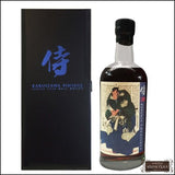 輕井澤侍30年#3回收 圖2