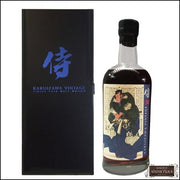 輕井澤侍30年#3回收 圖2