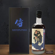 輕井澤侍30年#3回收 圖1