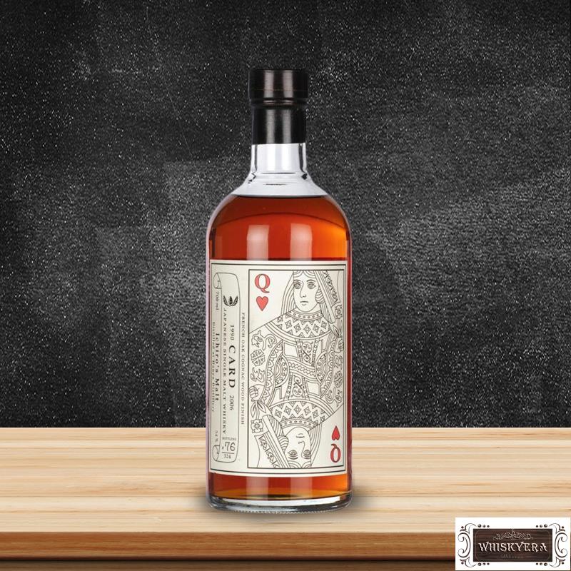 紅心Q回收 圖1