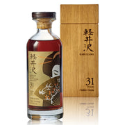 輕井澤31年金藝妓回收 圖2