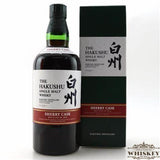 白州Sherry Cask 2013回收 圖2